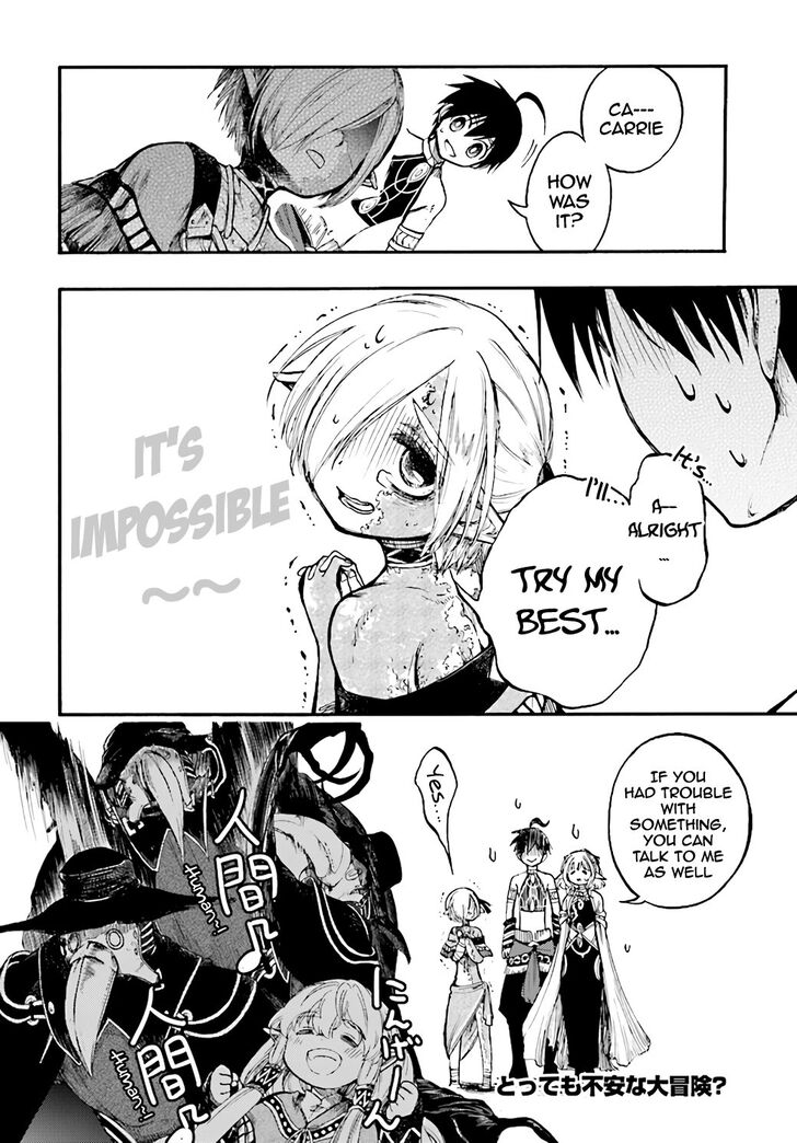 Apocalypse Bringer Mynoghra, Chapter 11.2 image 17